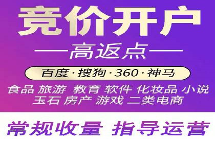 信息流广告优化策略大揭秘，助你轻松提升广告效果
