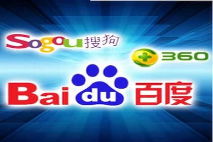 案例解读：SEM公司助力企业提升品牌知名度